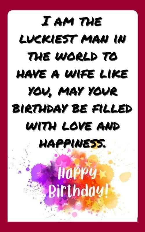 lovely wife birthday messages